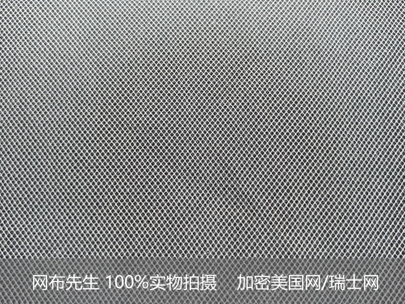 加密美国网