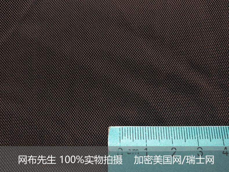 加密美国网