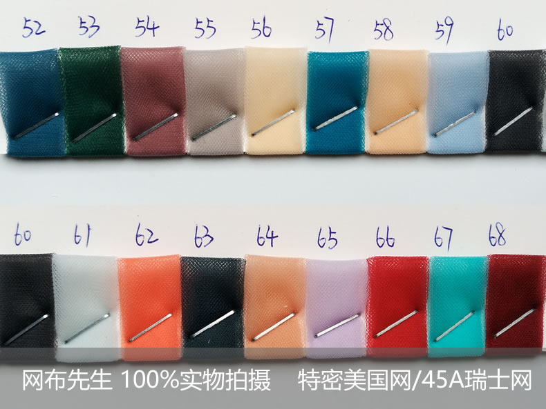 特密美国网