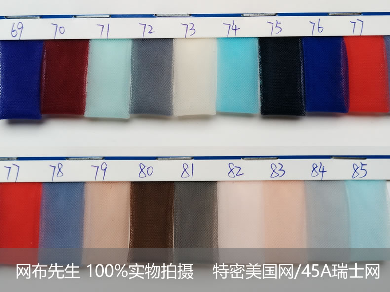 特密美国网