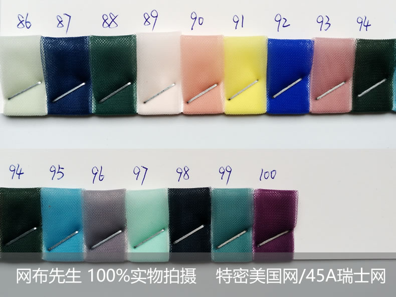 特密美国网