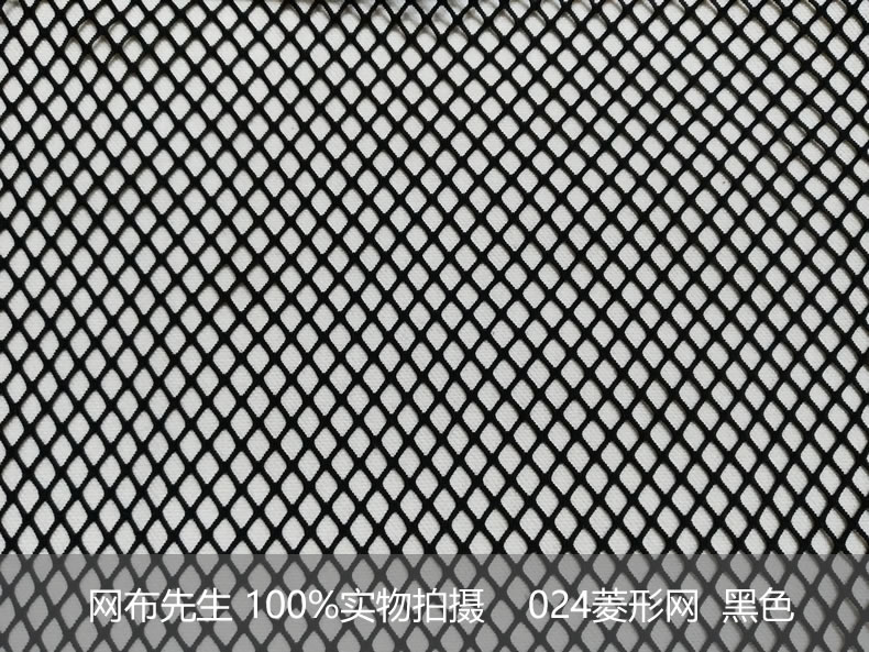 大渔网布