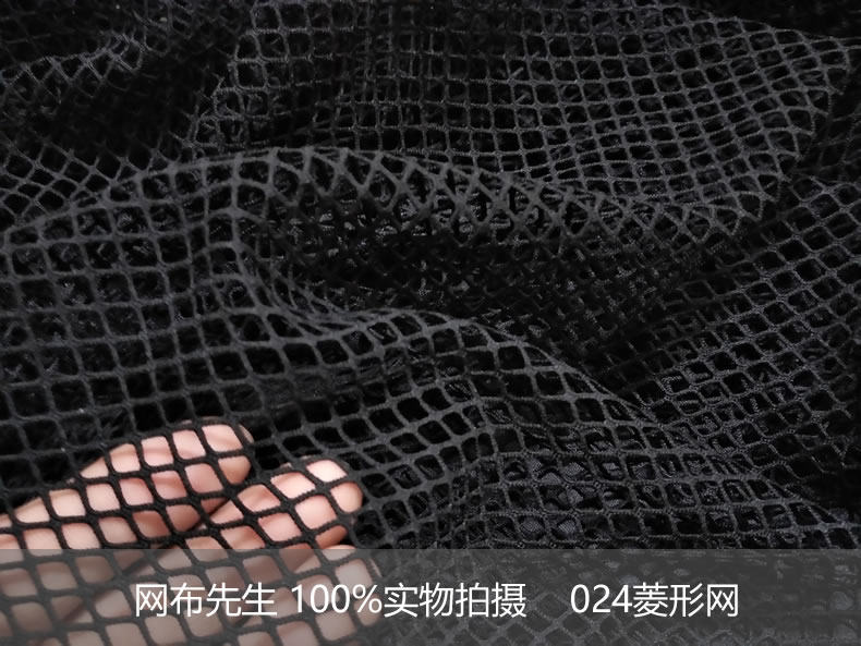 大渔网布