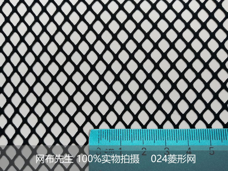 大渔网布