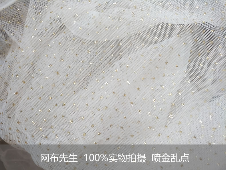 36A喷粉