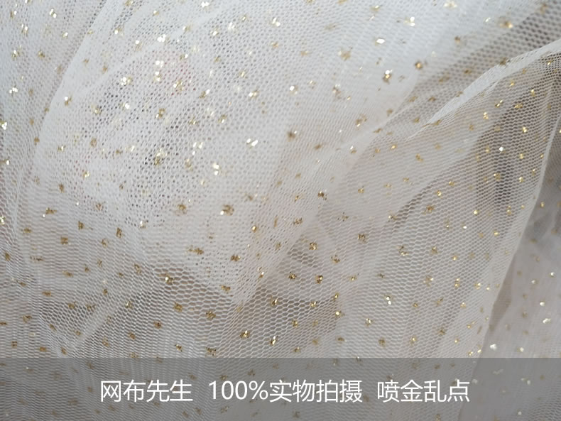 36A喷粉
