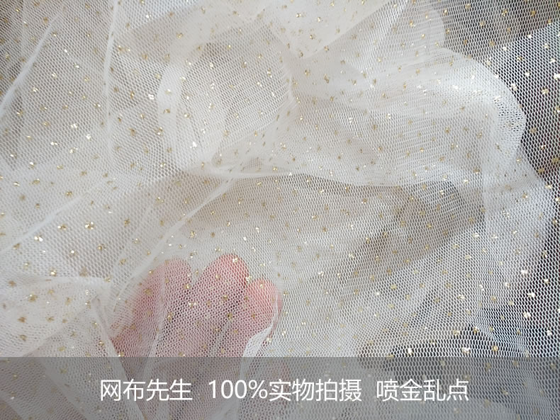 36A喷粉